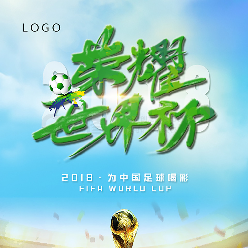 同样重要